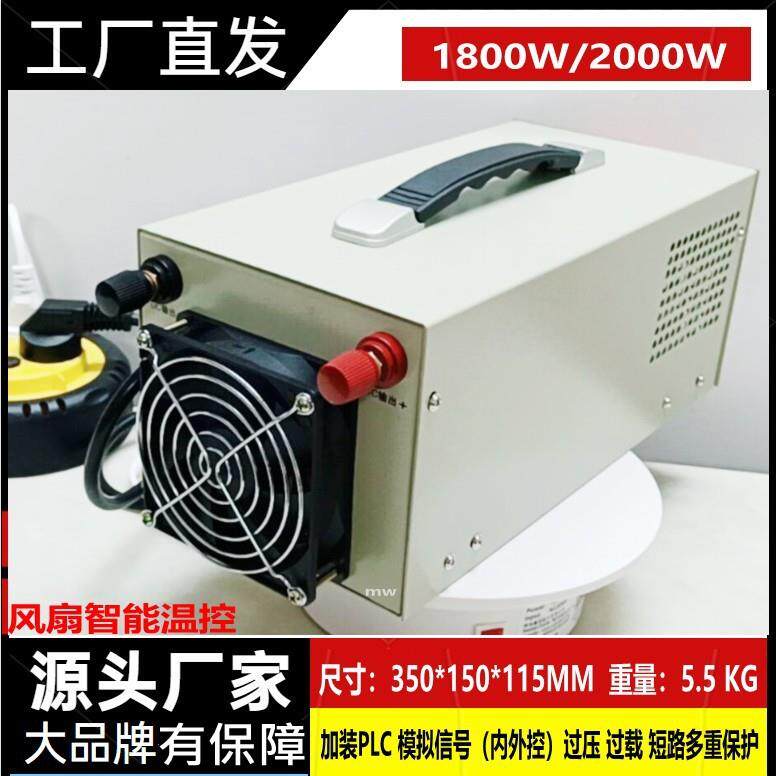200W大0功QWO率直流可调开关电源恒恒压流