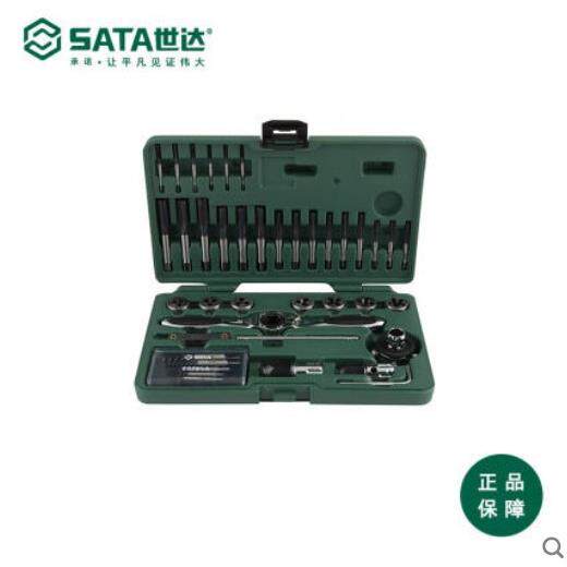 世工具4装丝0件25570公制锥套机手用丝攻扳手板达牙绞手丝攻组套5