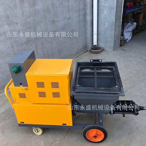厂家售销YS-511511型泥水能砂浆喷涂机多功外墙真石漆腻子粉砂浆