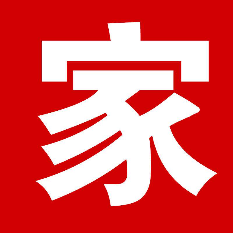 卍字莲花台酥灯烛烛托灯座烛座万字莲蜡花座佛TDV灯供油灯