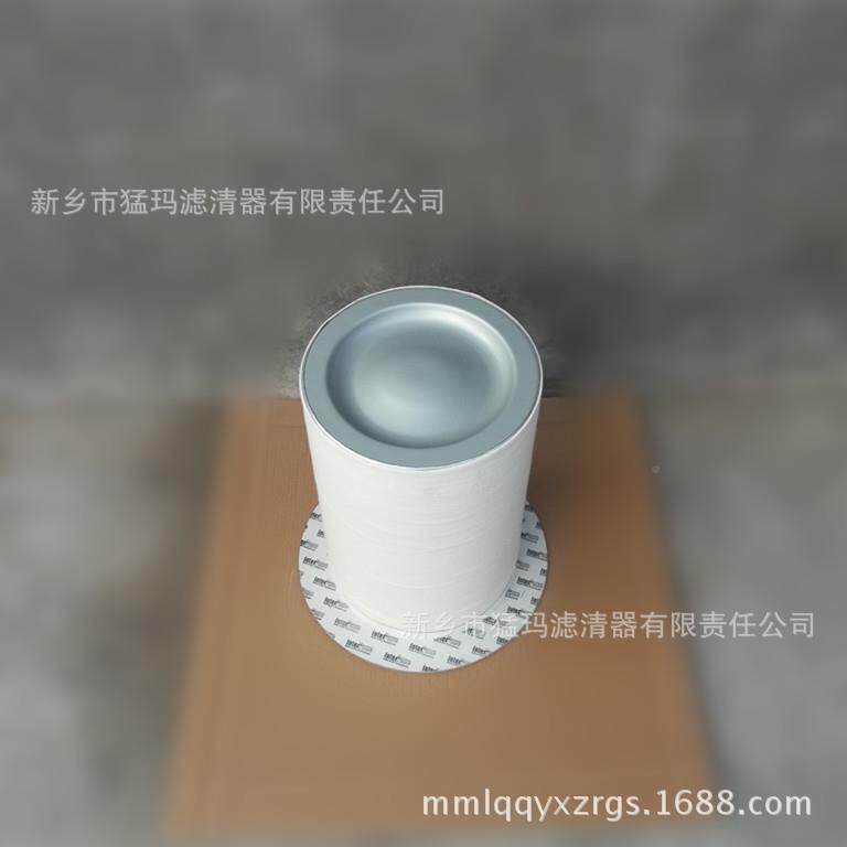 器新乡猛玛清空压机三保养配件92871326油分92871326滤油气分离器