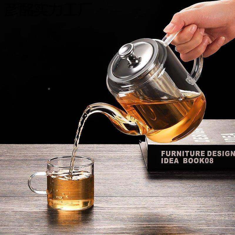 围炉碳煮茶壶分高硼硅耐热彦酩实力玻璃泡壶漏茶水离烤平底方茶茶