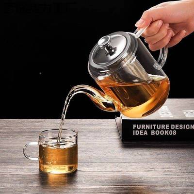 围炉碳煮茶壶分高硼硅耐热彦酩实力玻璃泡壶漏茶水离烤平底方茶茶