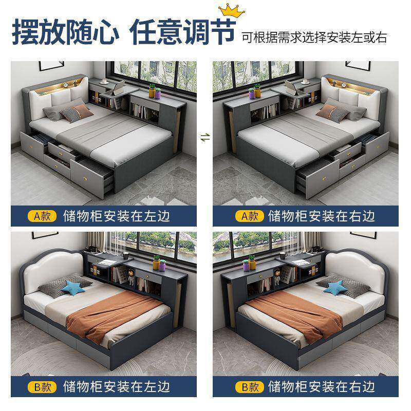 多功能1儿床榻米榻小户型男孩床书柜书桌一童体单人成人床小床