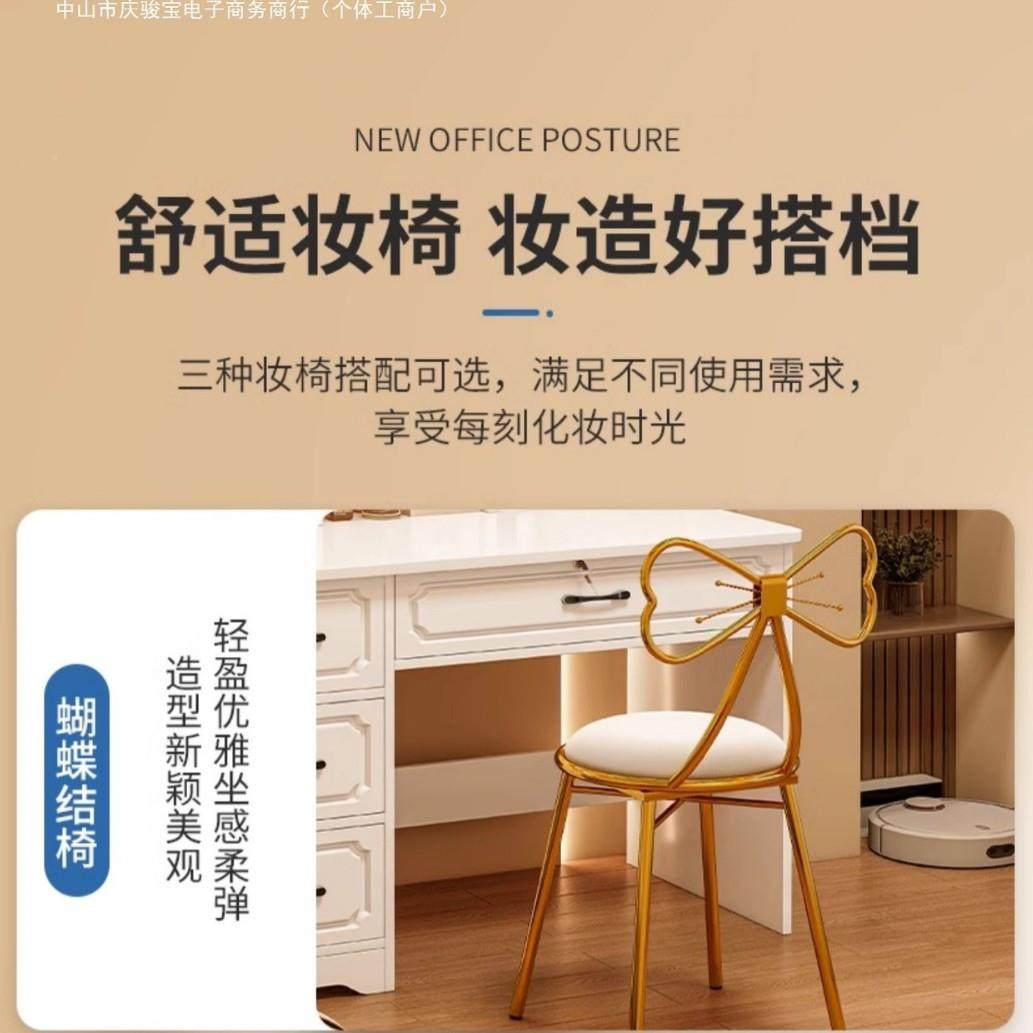 梳妆台0卧室简约现化代372主卧妆桌22新款轻5奢化妆台镜收纳柜化