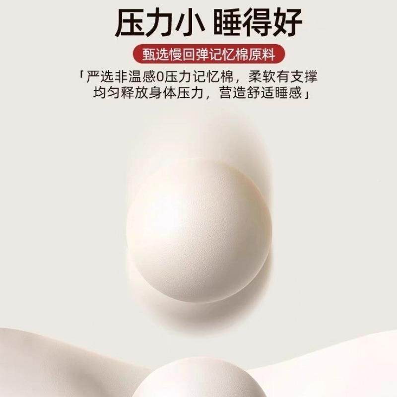 床记忆软棉垫垫子垫加厚家用单榻榻米铺地学生宿厂家直供舍人秋冬