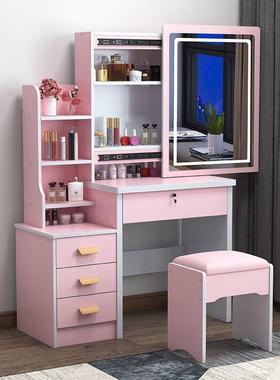 梳妆台卧室户型现代简一约推拉镜子体妆台L小化ED灯化妆桌收OCB纳