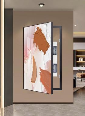 大尺电表箱装饰配画抽弱象艺术免寸打孔遮挡电电箱DF07-1开关盒大