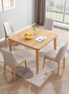 实木折叠餐桌小桌户型椅全功缩能方圆NMA两用组合伸饭多桌正方形