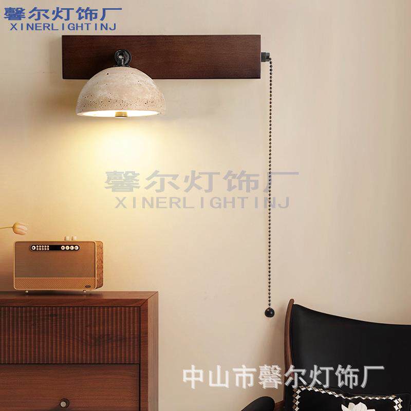 中古卧关室头壁灯带拉线917关可旋转玄主开卧阅床读书房原木风灯