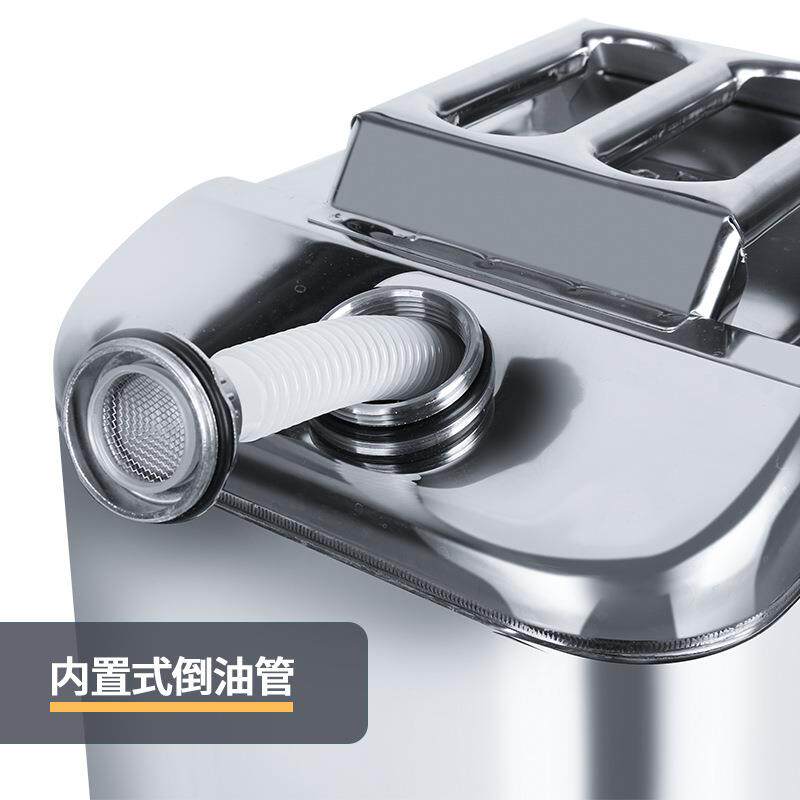 加304不厚锈钢汽油桶桶3油0升020升9294L方形柴油桶加油壶桶油箱