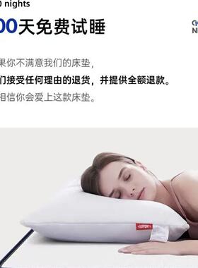 蓝色软记忆棉乳胶弹簧包厚款硬梦思蓝边XHP卷盒子压缩床垫全席跃