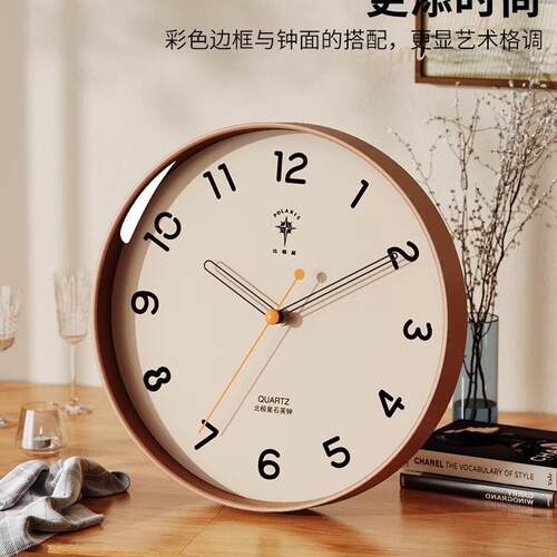 墙北极星F9788THS石英钟家用客家用卧室钟表静音创意现2代简约205