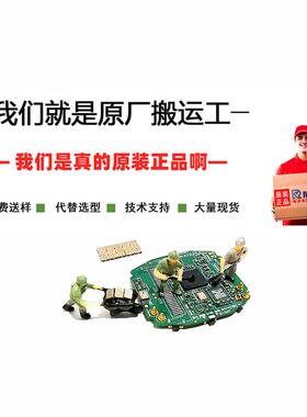 DAC88CD11IBGKRRNADA8811丝印D11VSSOP8数模换芯片DAC转原装IC