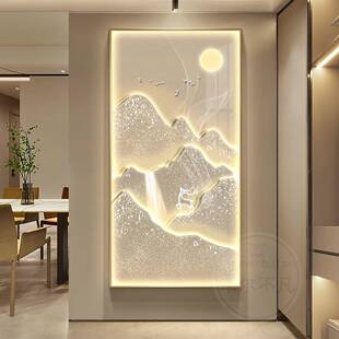 Fh($p&aq¢¢入户玄关装画流水生走财山壁水画廊过饰道挂画现代轻