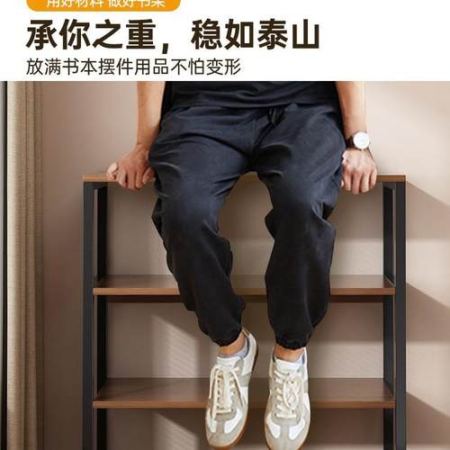 书架落地置架靠ZWJ0039-墙简易书本收物纳示架层桌面旁小架子办公