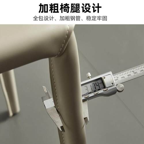 新轻款简约餐桌矮凳奢时尚家用凳网子可放叠马鞍见详情皮餐凳红梳