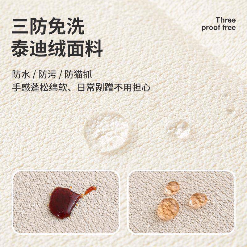 现代简约窗垫2024年新阳款窗台坐垫子防滑垫可拆飘洗台2024/4/2榻