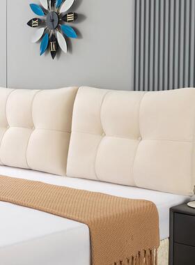 床头软靠垫自奶油风榻榻米软ZHA包防床头云粘朵靠包撞靠背可拆洗