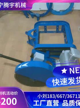 桩手推式切桩机汽厂家05666型电线桩截机多少钱台油切割机现货锯