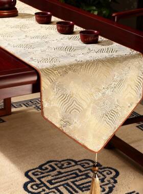 桌旗中新中式轻奢cl202405桌高端茶几布式装饰茶桌床布餐电视柜垫