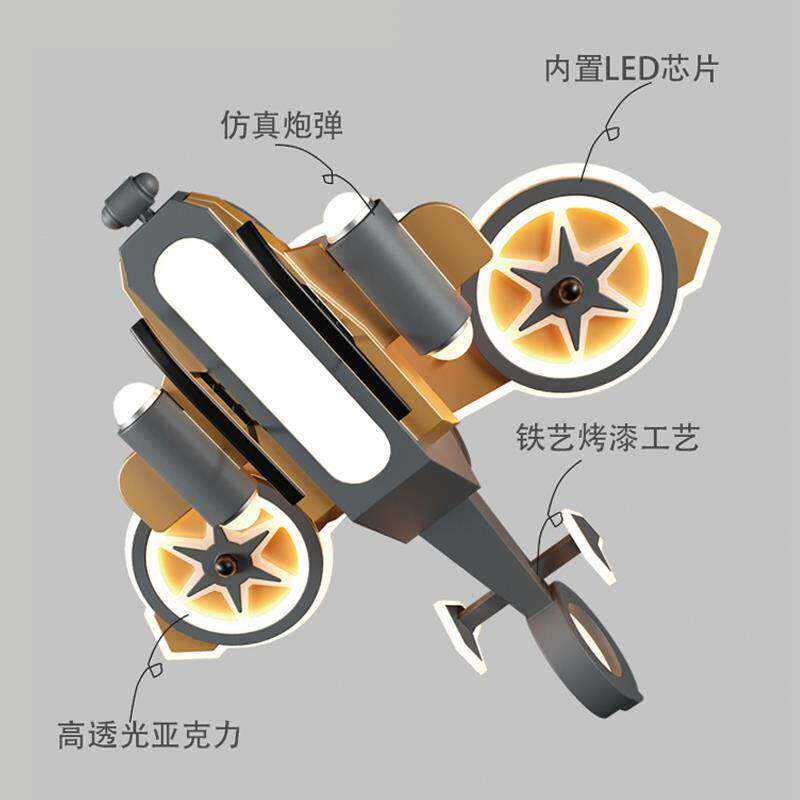 儿童卧室飞机灯男孩简约创意个性卡通战斗机模型男童房间吸顶灯具
