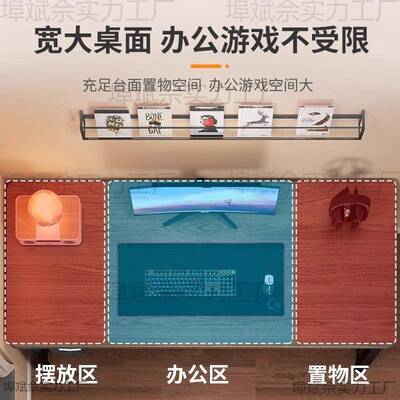 桌子长方简易出租屋式A49-26电脑桌形卧室家字用办台公桌小户型学