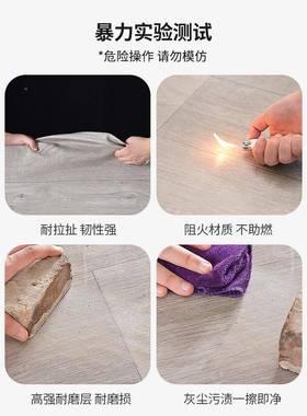 地板革加厚耐塑磨v防泥地直接铺地胶贴纸家用pc水胶瓷砖翻IEE新改