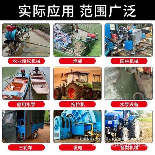 常柴油机1启11VPD5州型小型水冷151820马力发动机农用船用电动