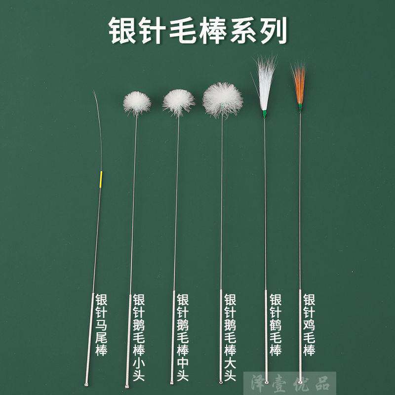 专业采耳工具套装采耳灯手握充电式可视掏耳朵一整套技师新款全套