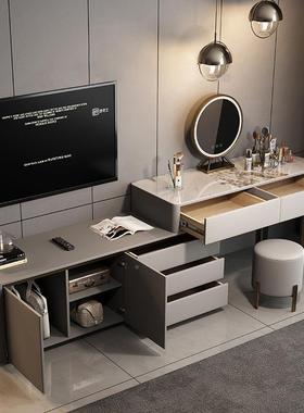 轻奢款妆台电梳视FSQ柜一角体收纳柜现代简约卧室岩板转网红新化