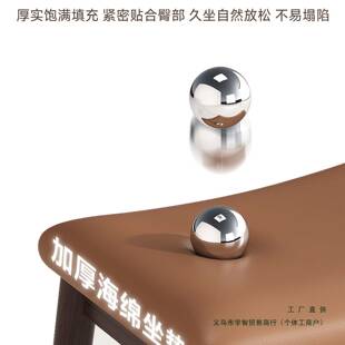 2025新款马鞍凳凳子化妆凳实木梳985妆复方坐垫软包新款古中古风