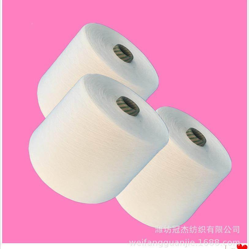 高配织涤棉纱16支CVC5针0/5165支涤棉纱0TCAFN500涤棉纱线16S支,纺织面料/辅料/配套,纱线,淘宝优惠券,粉丝福利购,淘宝优惠卷
