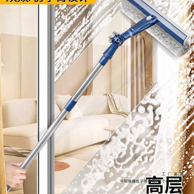 擦玻璃高层窗外工具新款家用擦窗家政保洁洗窗户刮清洁刷刮清洁刷