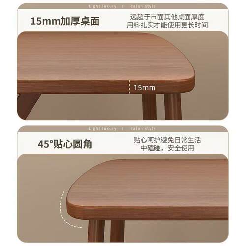 餐桌椅套装小型代简约休快餐户SRD闲厅商家用铁艺牛角椅长方桌现