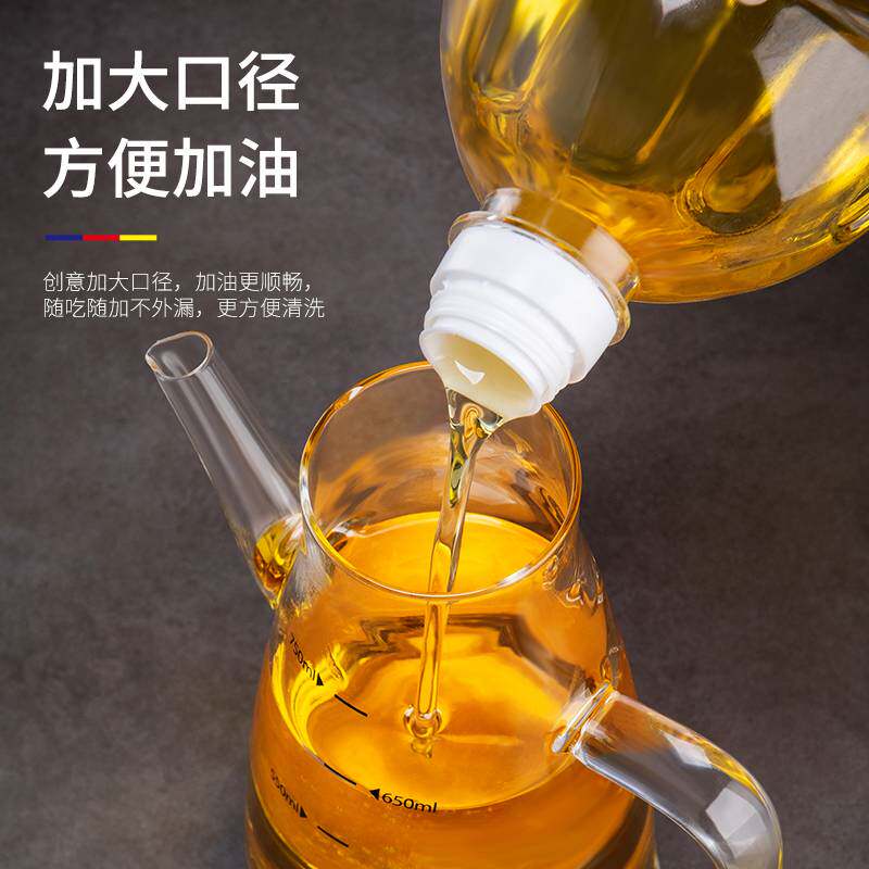 玻璃油壶防漏油罐壶厨房家用酱油醋调料瓶不锈钢不挂油香油瓶油壸