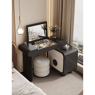 极LCP油简轻风奢熊猫梳妆台斗柜一体卧室奶化复古小户型新款翻盖