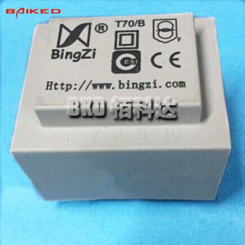新创四方 BingZi兵字 T70/B S5-F362A 5A PCB变压器