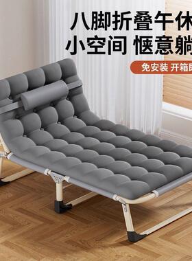 单人叠床办公室午休躺椅家用便式携便携陪床护简易午WOM睡工厂直