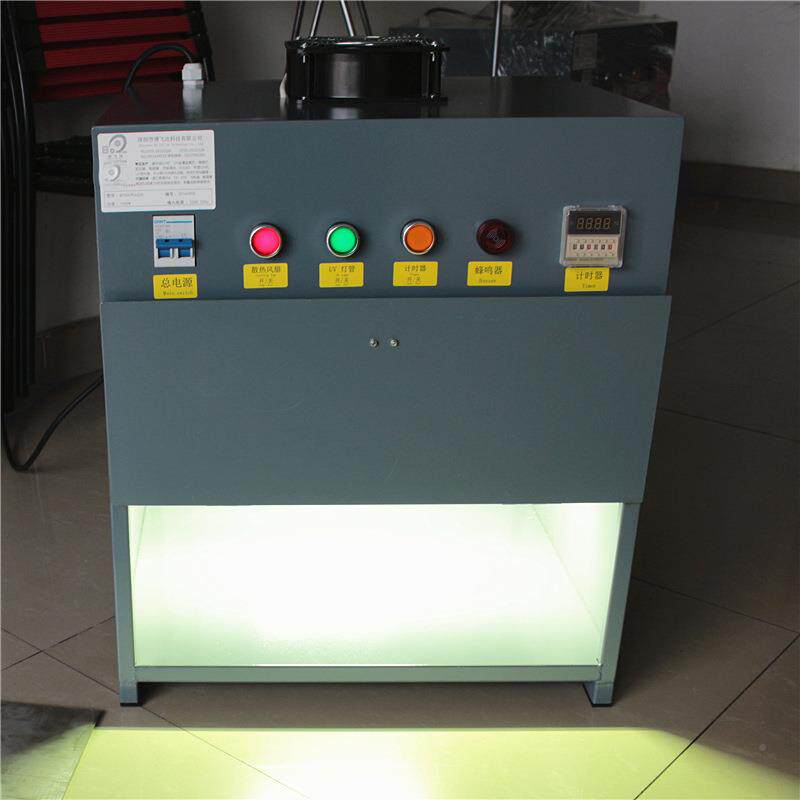 箱升级528版uvuv打样固化箱温度低u光v柜可选遮光固性好