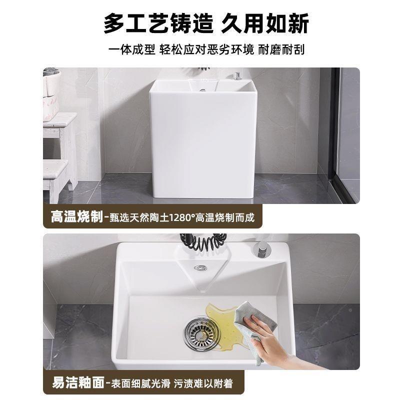 陶瓷814号拖把池家用阳台大卫生间小号布池洗拖把盆拖超墩布池跨