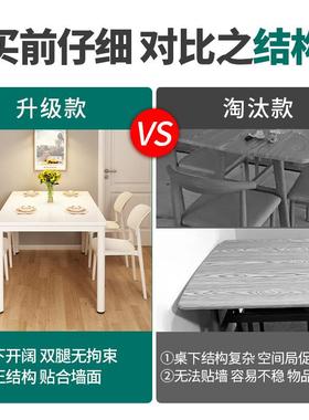 奶油风餐桌户家用RLO小型多人桌椅组合餐厅屋租简易长出方形吃饭