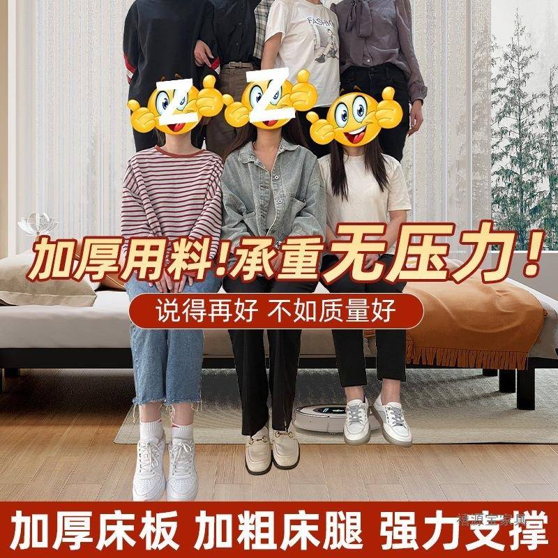 铁艺床无床头浮床双悬人架床OXR加厚钢架排骨出租房用铁单人床架