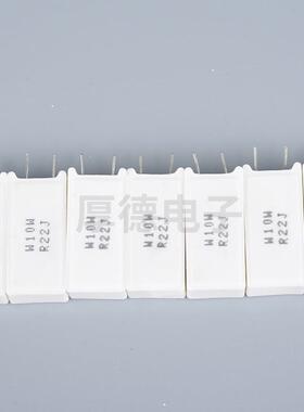 NXY陶瓷无2立式卧式水泥阻绕电线电阻支架感电阻0W30W50W5%厂家