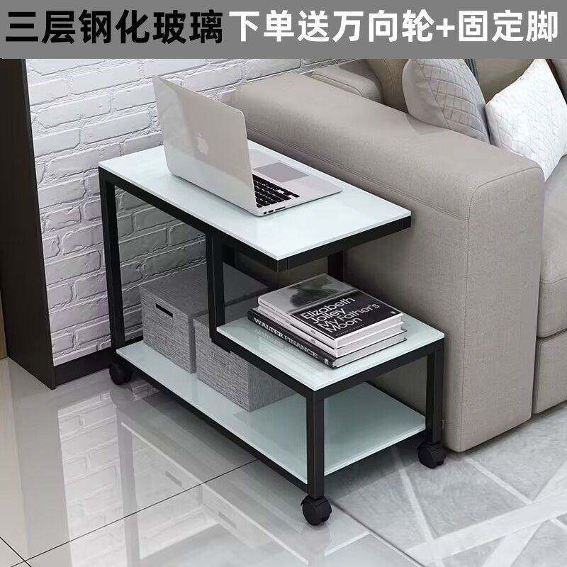 简约现代客厅边几柜沙发边角柜移动带轮小茶几迷你卧室床头置物架