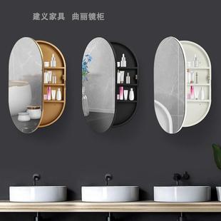 5V椭圆形浴室镜带柜储物灯壁挂妆化妆镜厕所卫518生间子挂墙式 梳