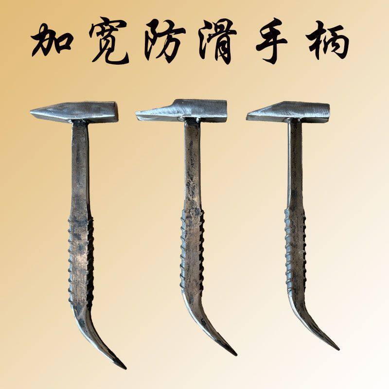 铝模锤子铝木榔头铝膜工具全套防滑鸭嘴锤头吕模铁锤大全