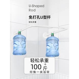 J6A弧形伸缩浴帘杆锈免打孔30D4408不钢卫生间淋房L形半U型浴浴室
