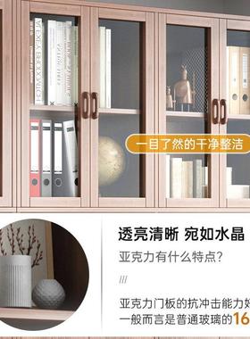 件文柜资料柜档柜案柜办WTD公室置物柜家用书柜木储质子物柜办公