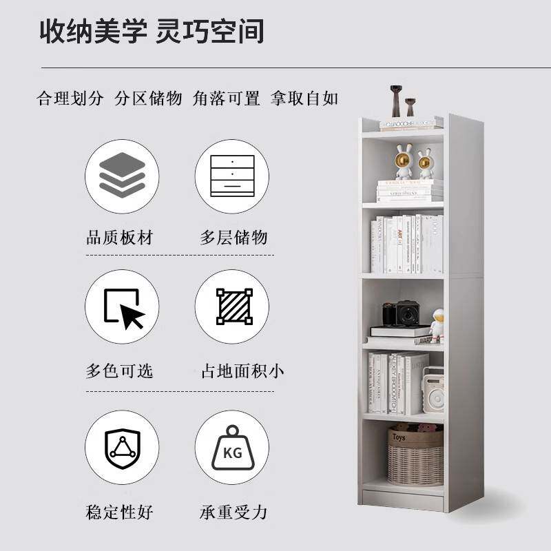 ?飘窗柜收纳储物柜转角书架置物架落地窄柜飘窗小柜子靠墙置物书